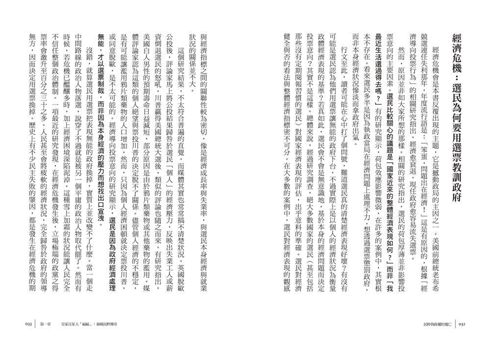 book1