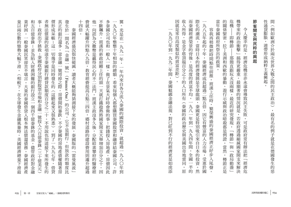 book1