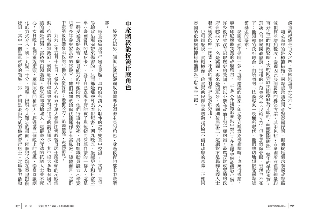 book1