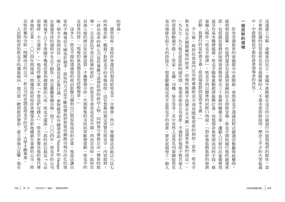 book1