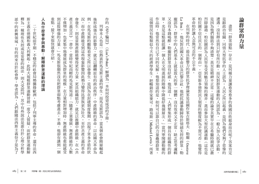 book1