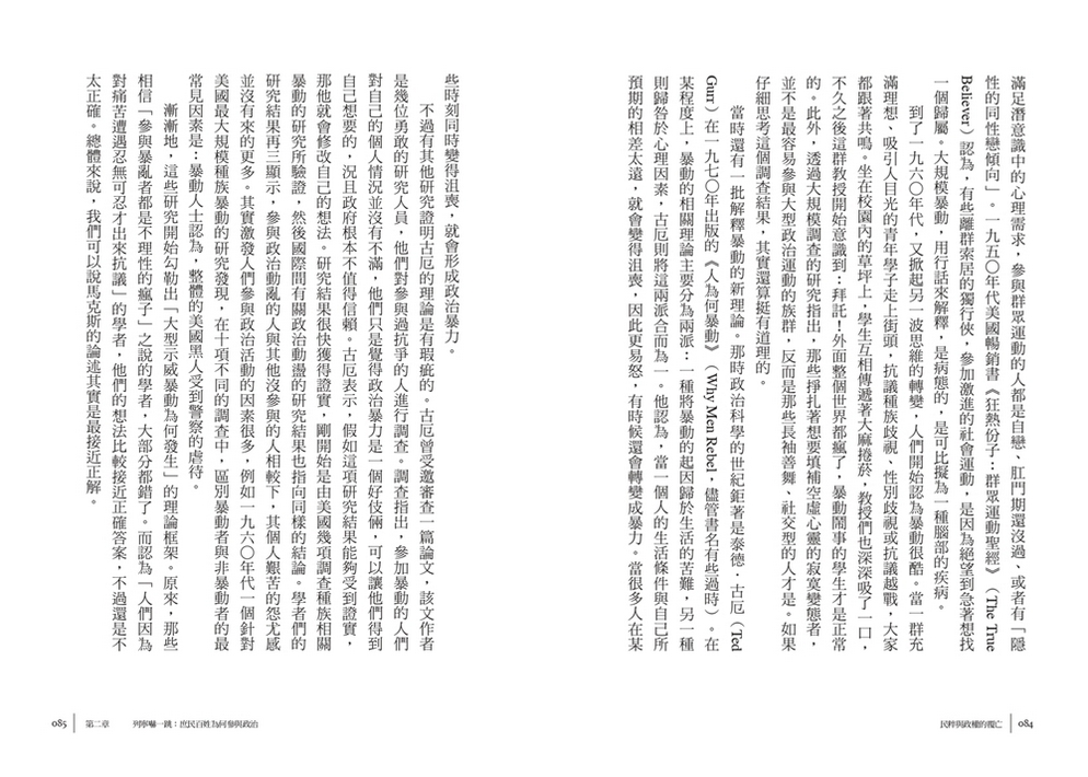 book1