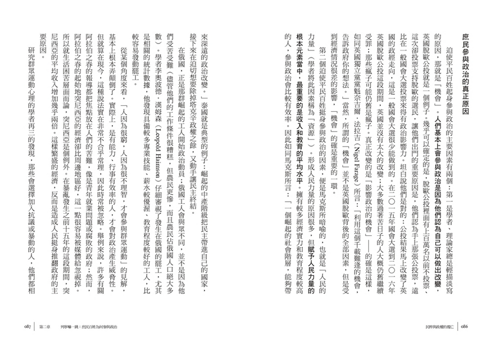 book1