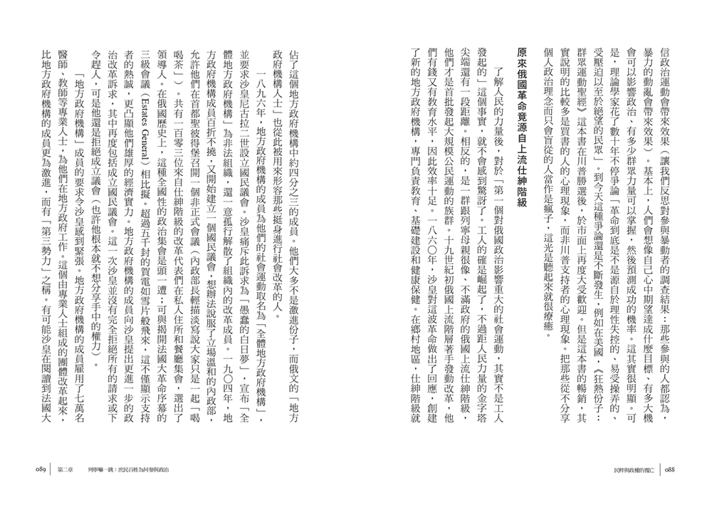 book1