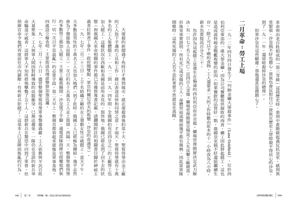 book1