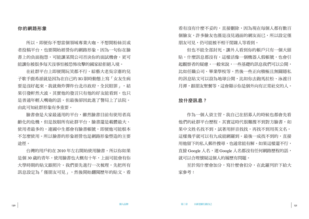 book1