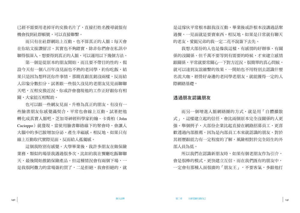 book1
