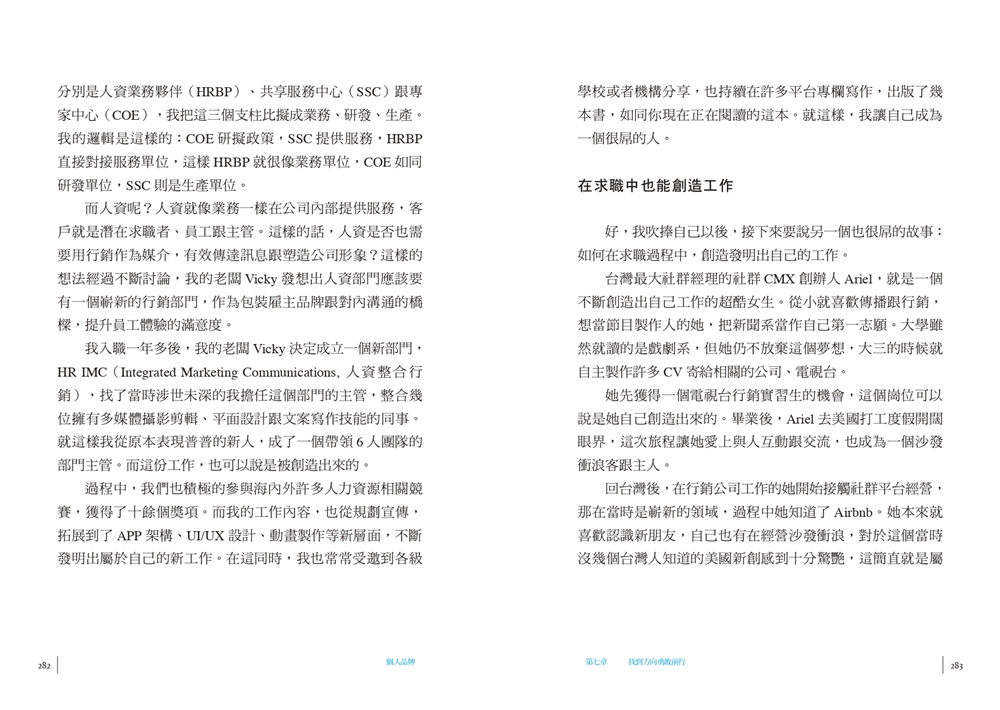 book1