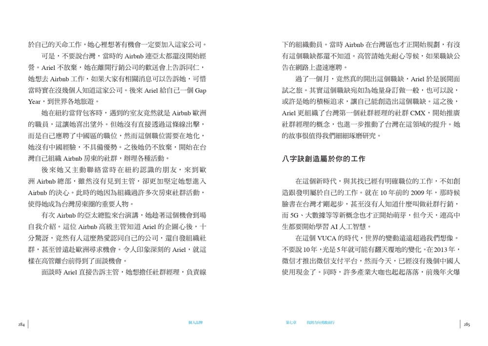 book1