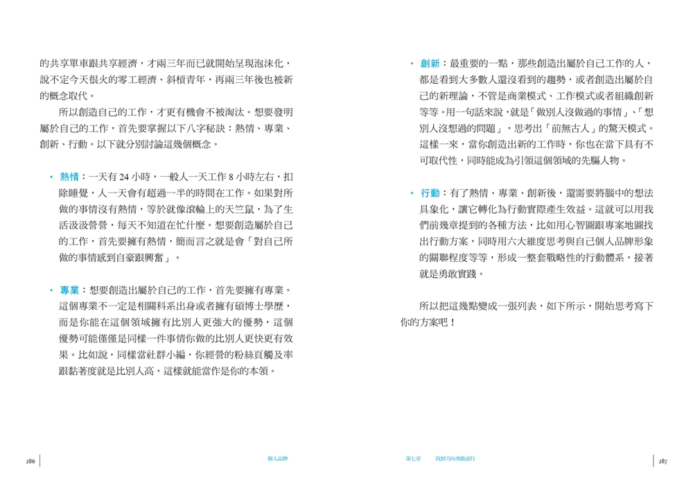 book1