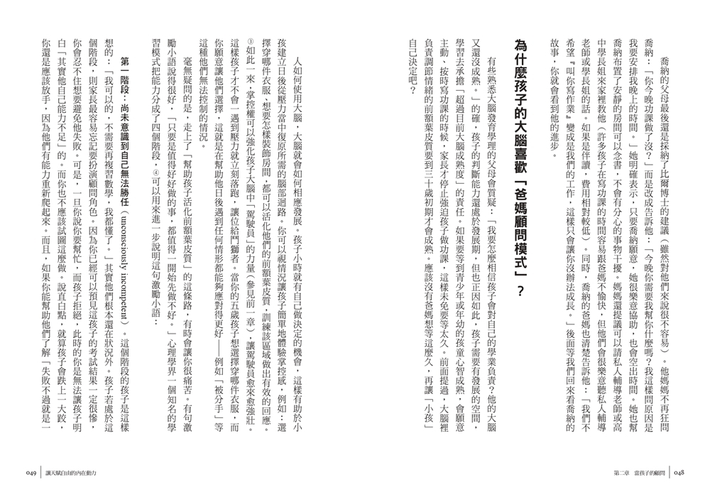 book1