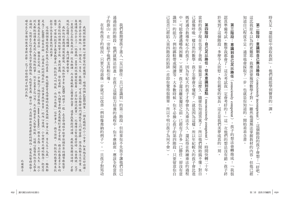 book1