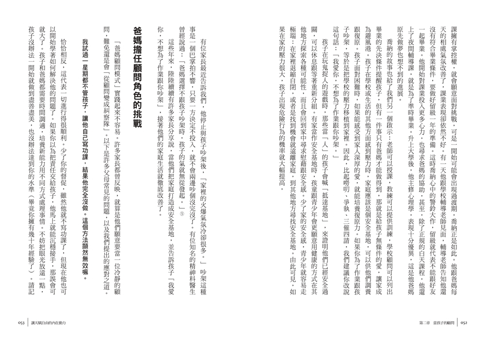 book1