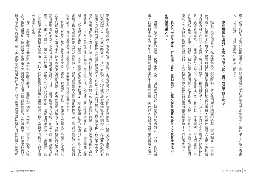 book1