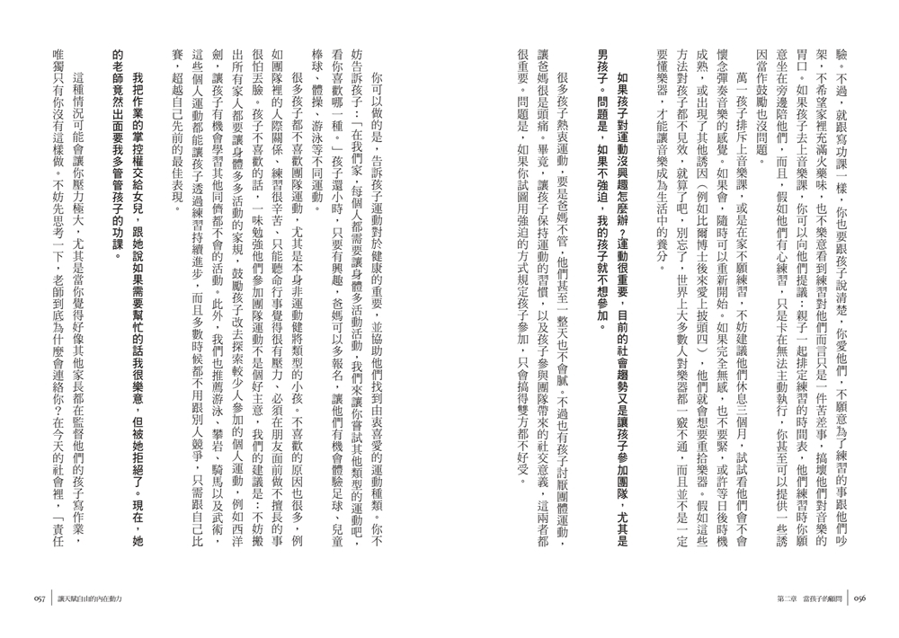book1