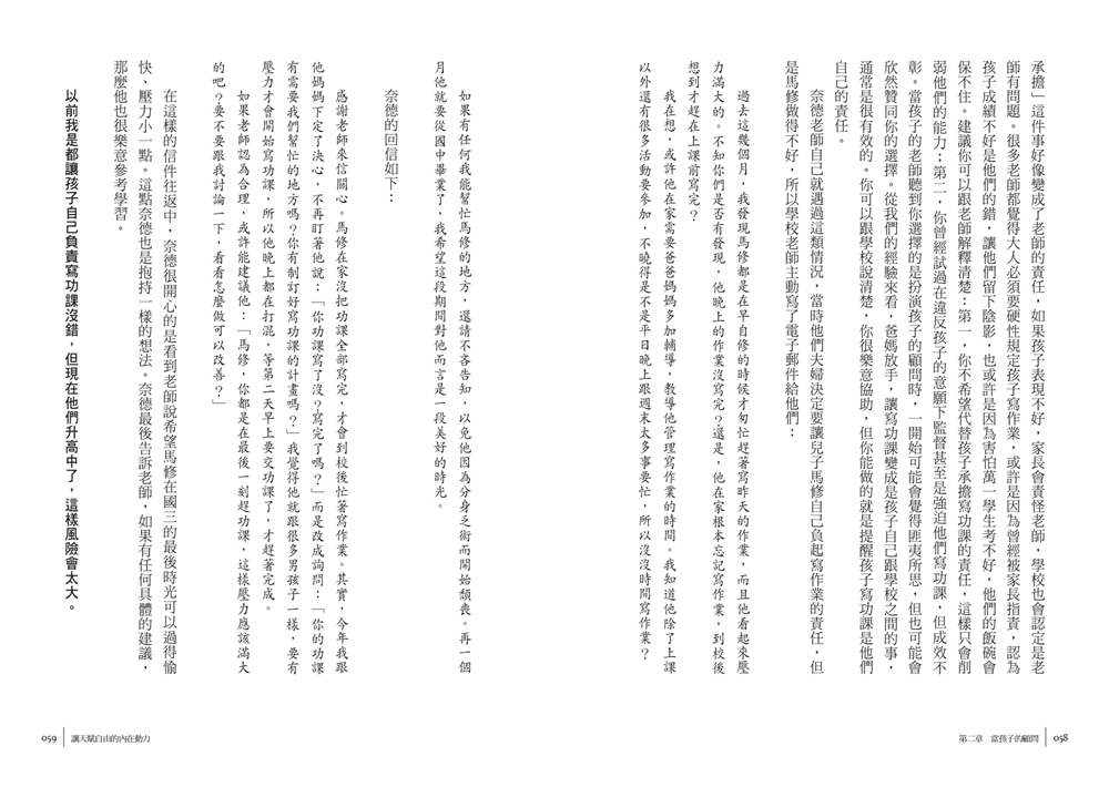 book1