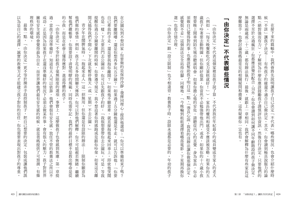book1