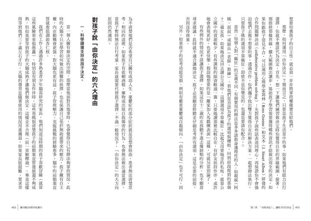 book1