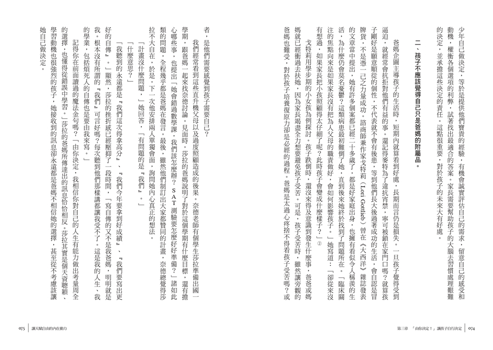 book1