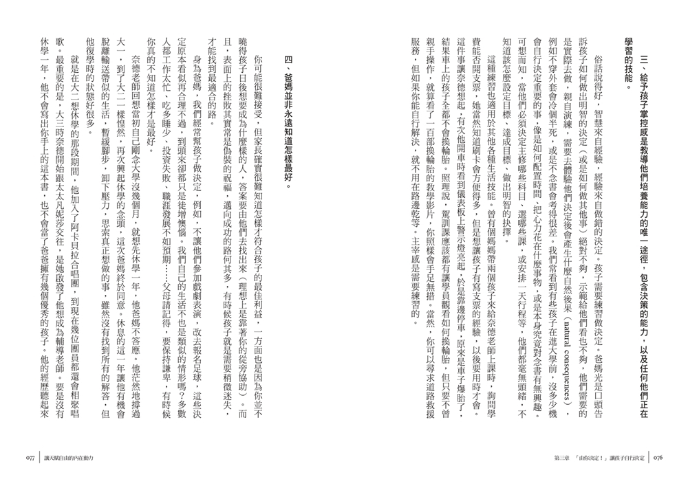 book1