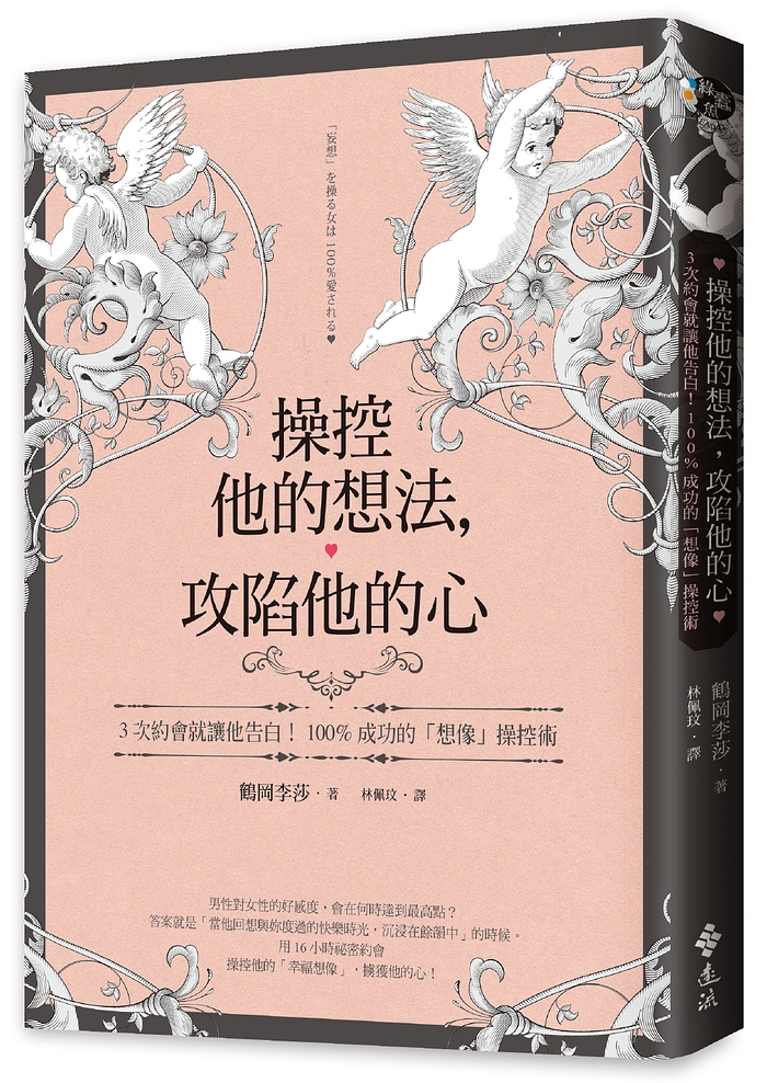 book1