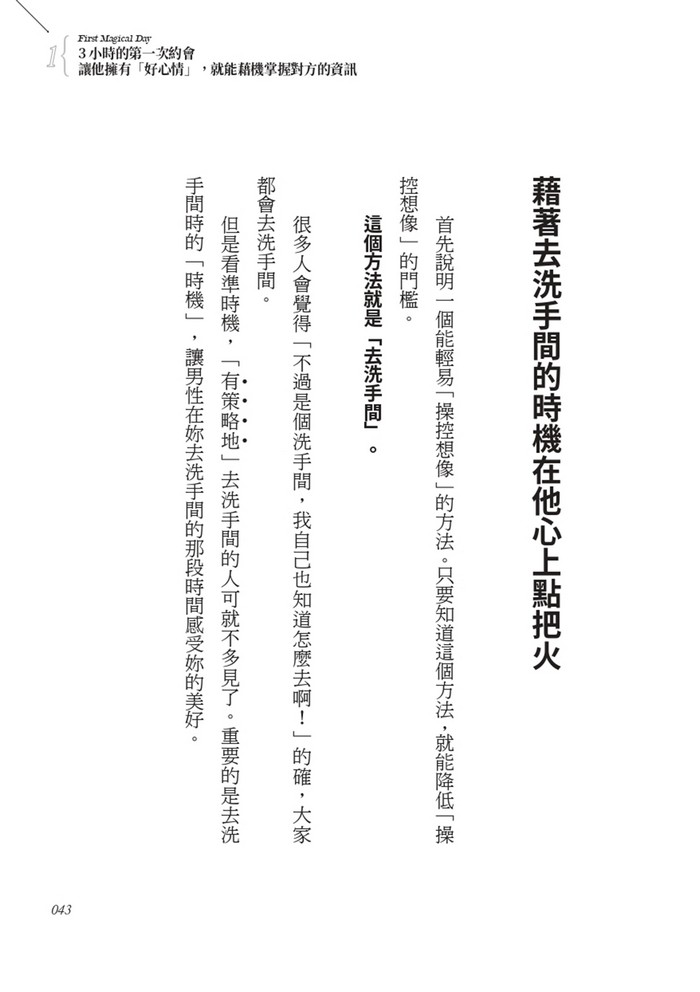book1