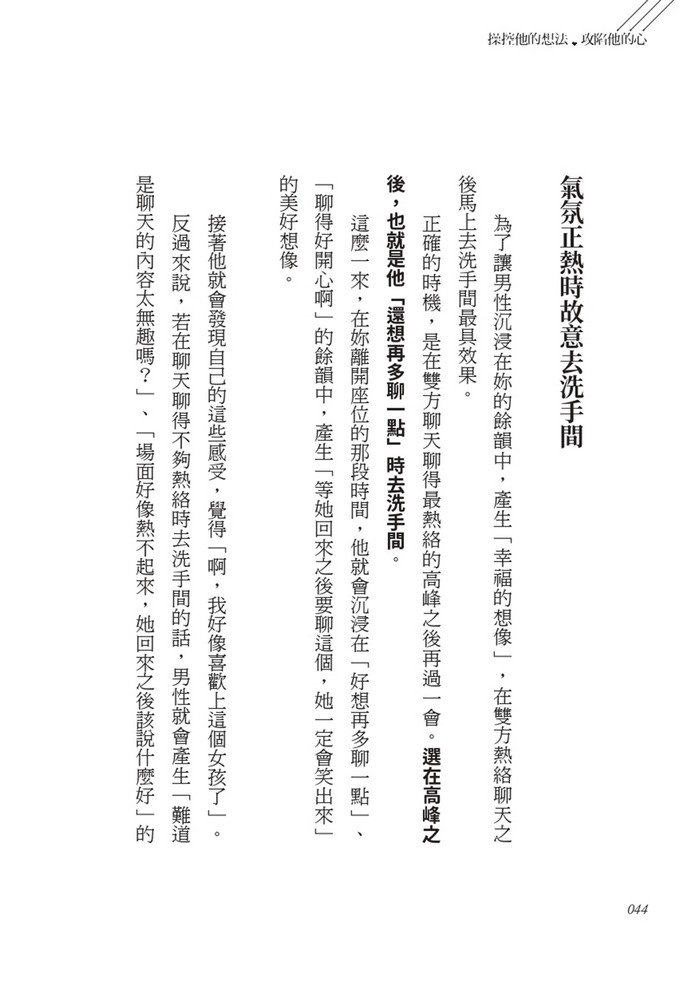 book1