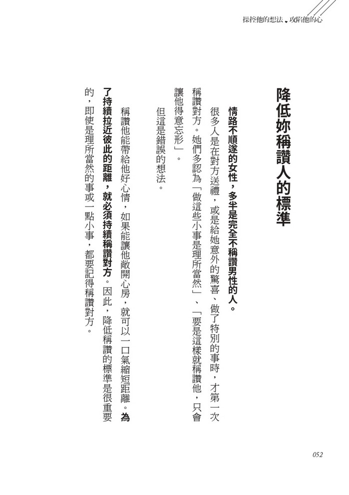 book1