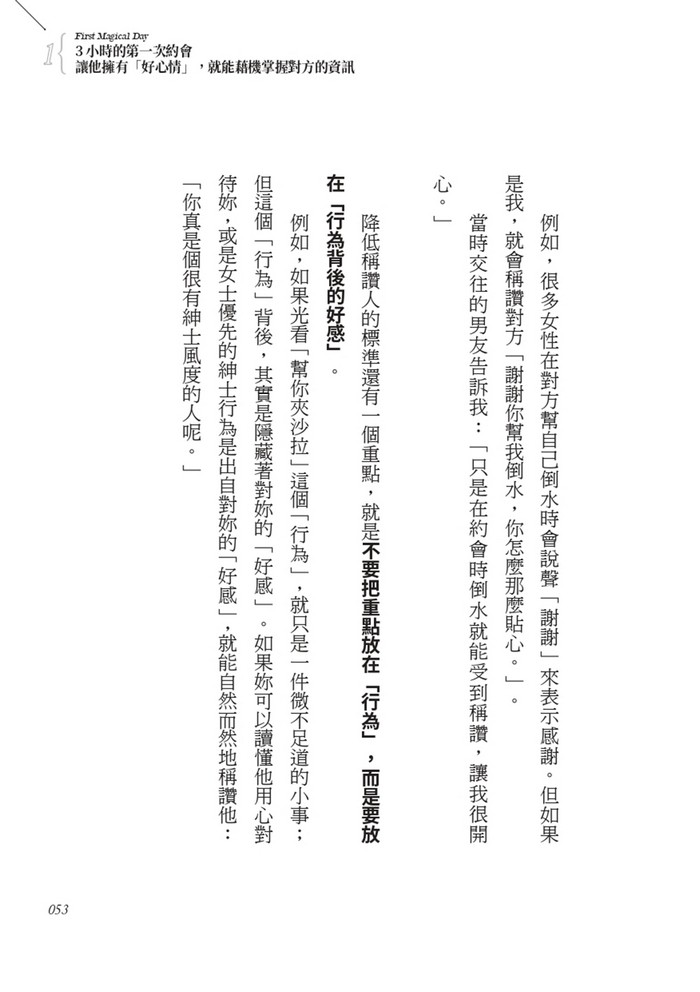 book1