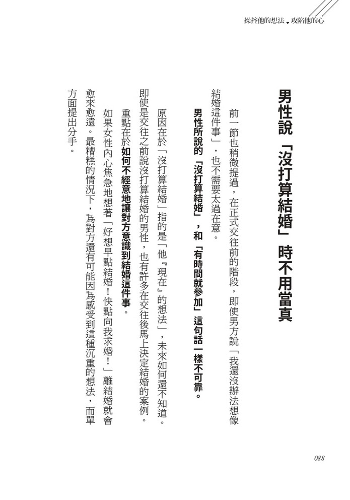 book1