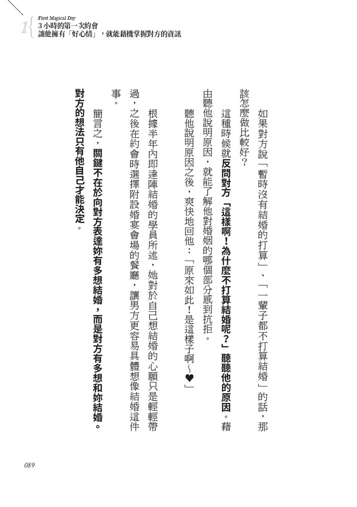 book1