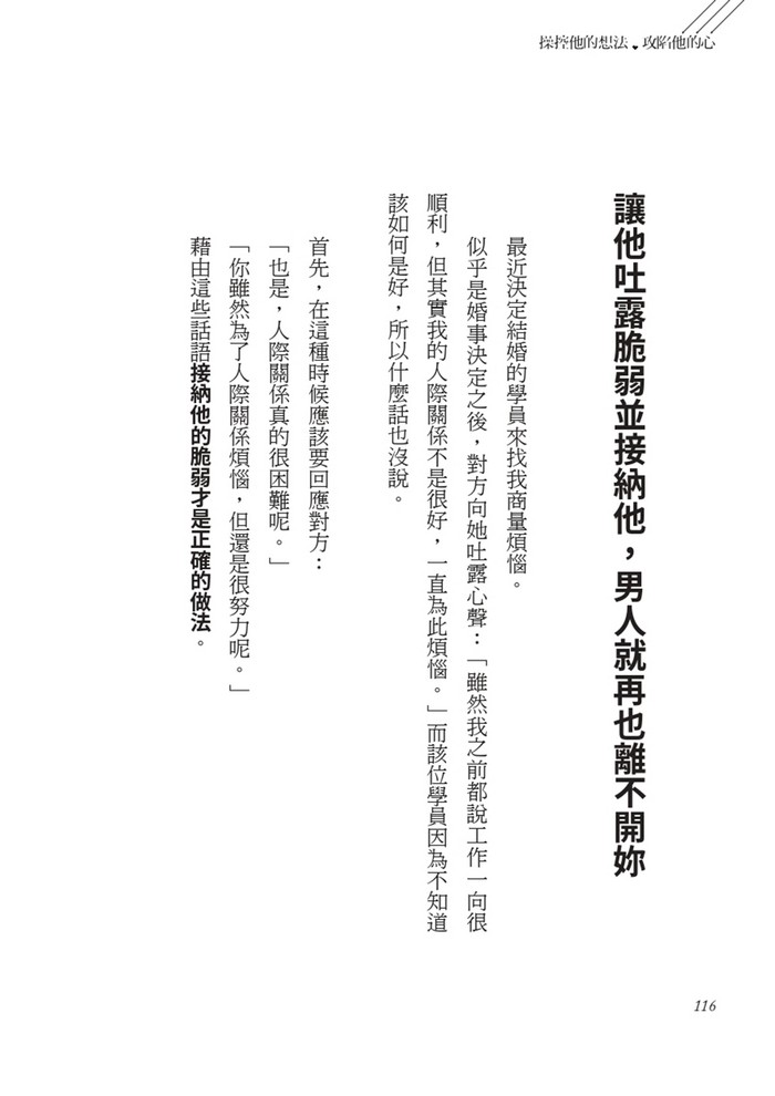 book1