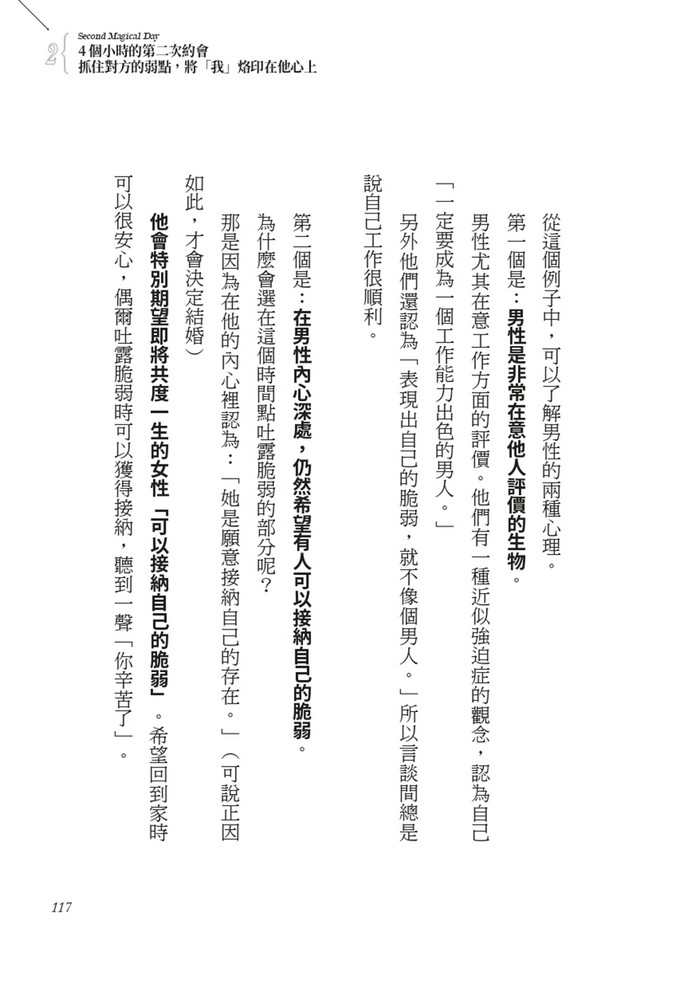 book1
