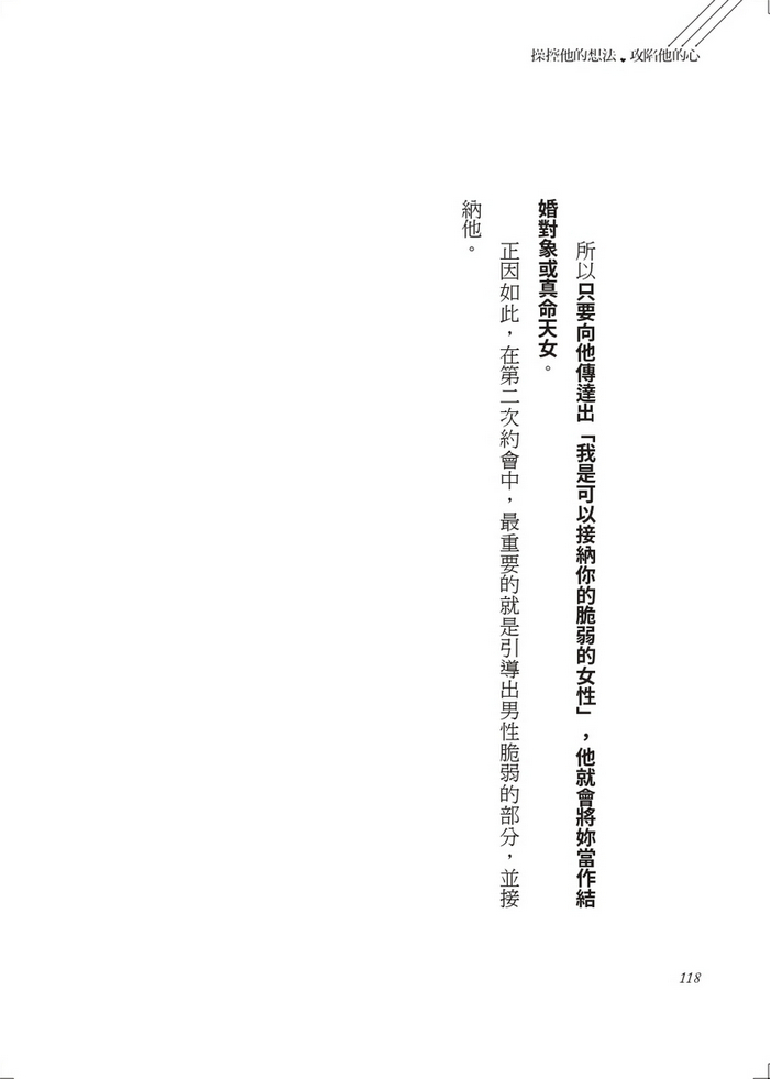 book1