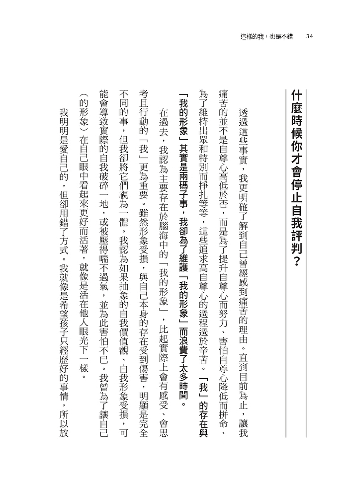 book1