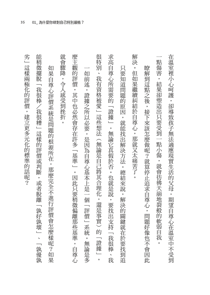 book1