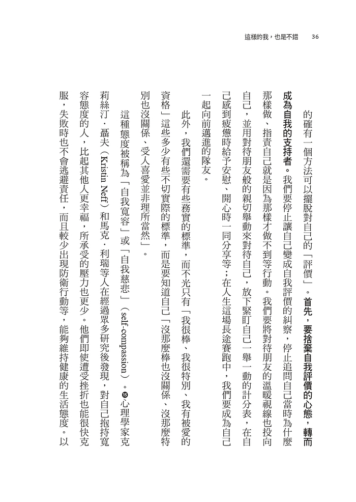 book1
