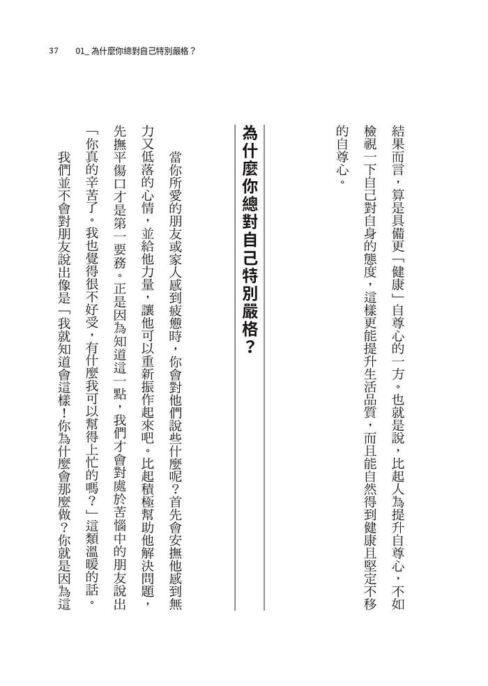 book1