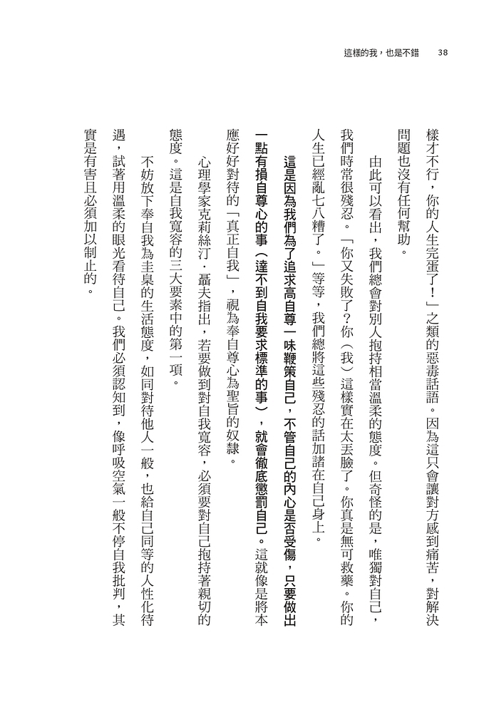 book1