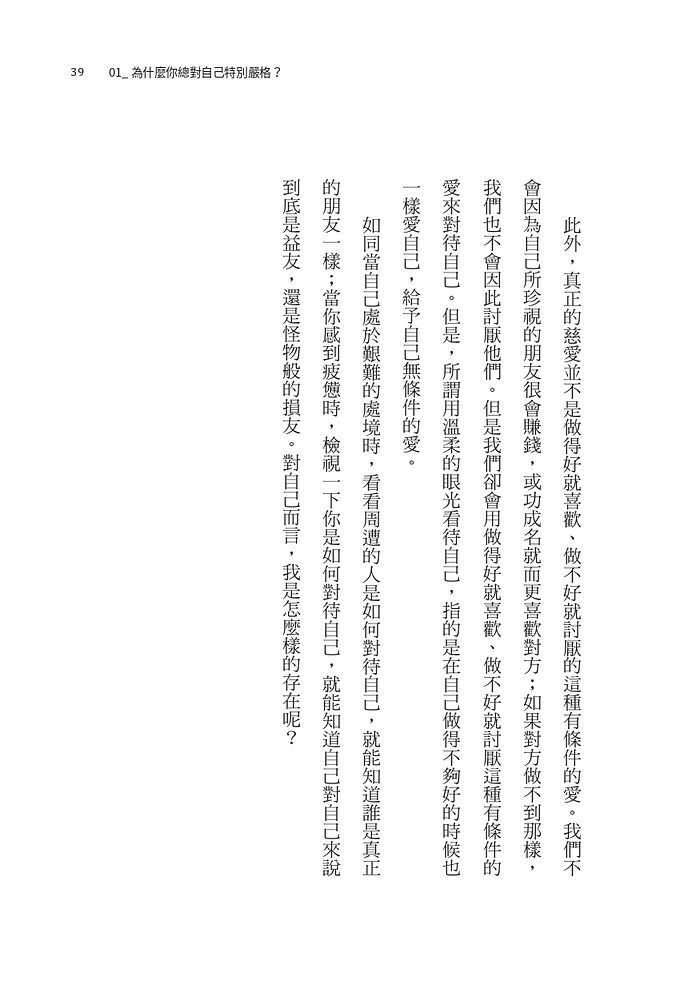 book1