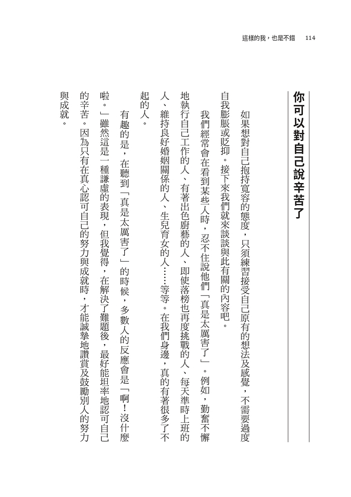 book1