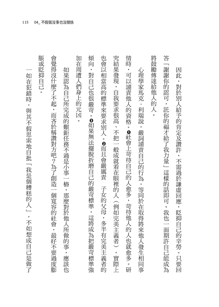 book1