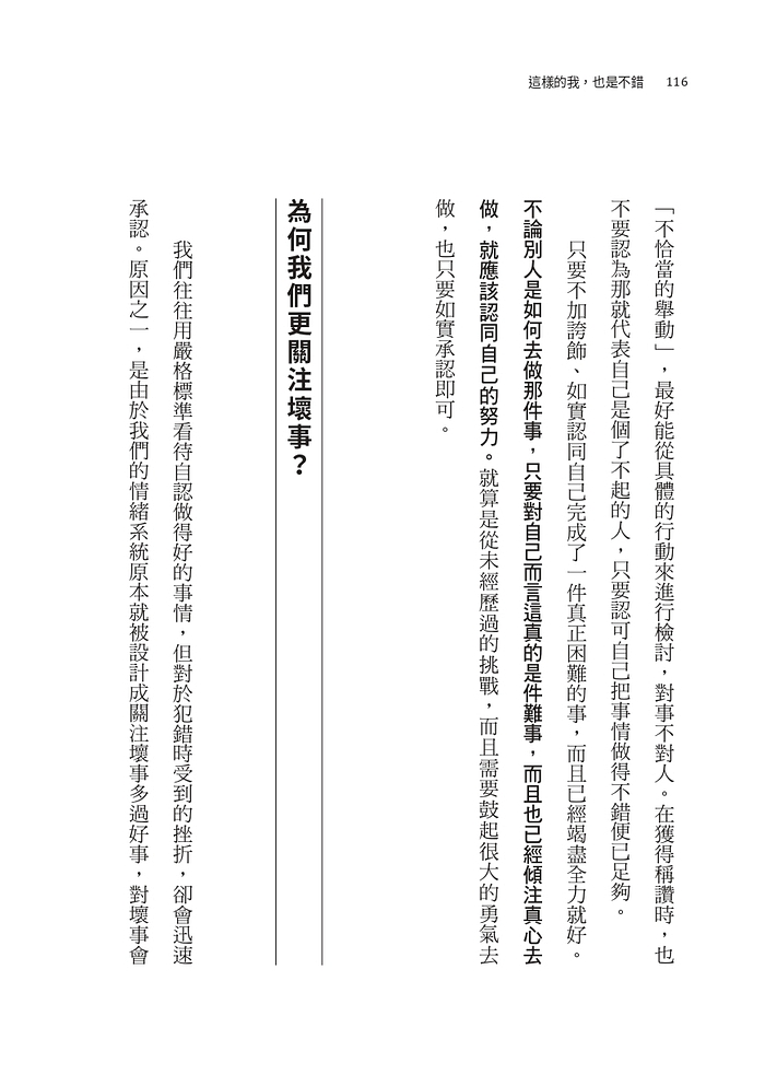 book1