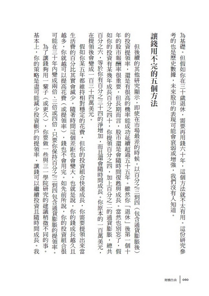 book1