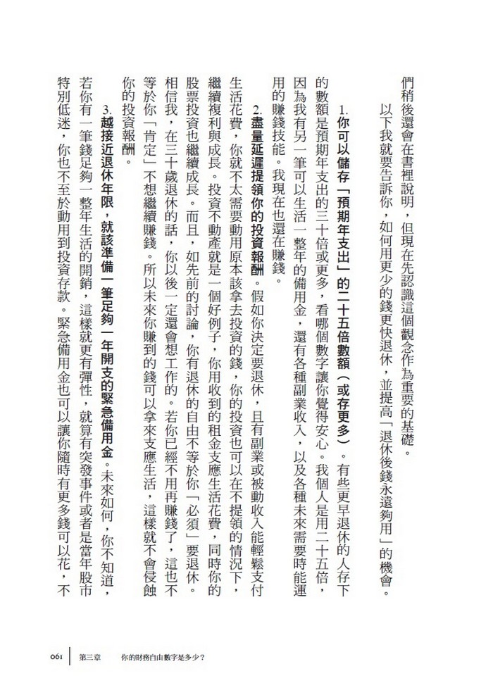 book1