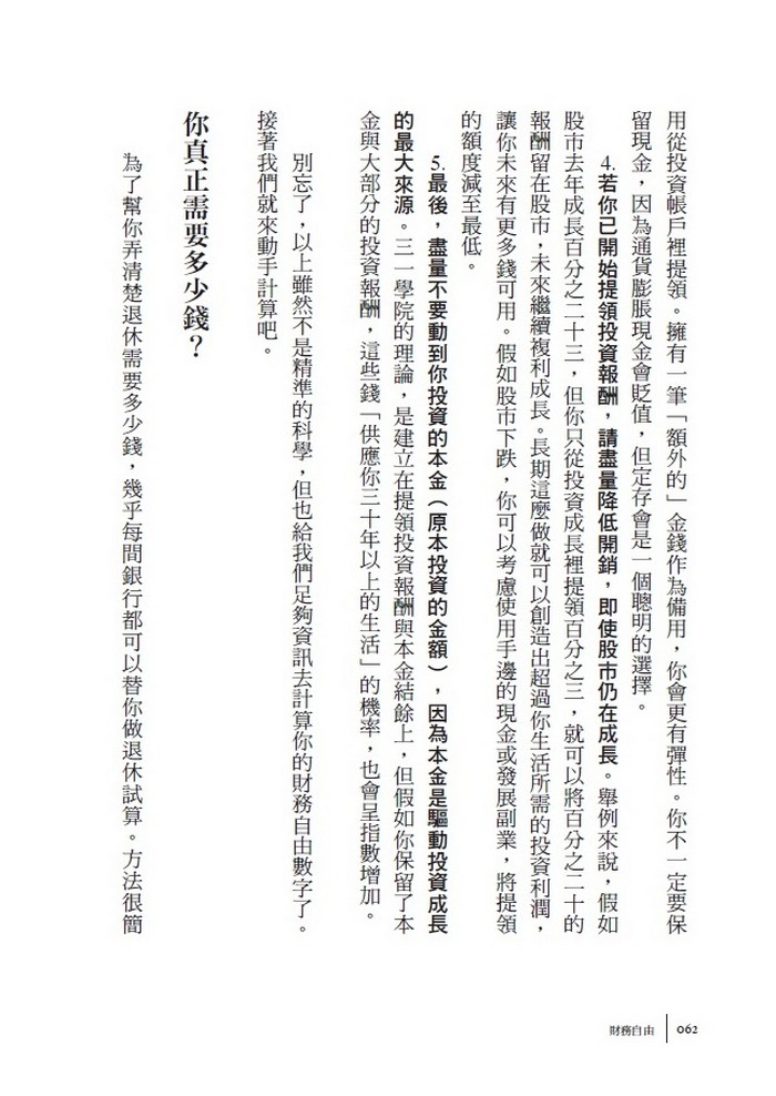 book1