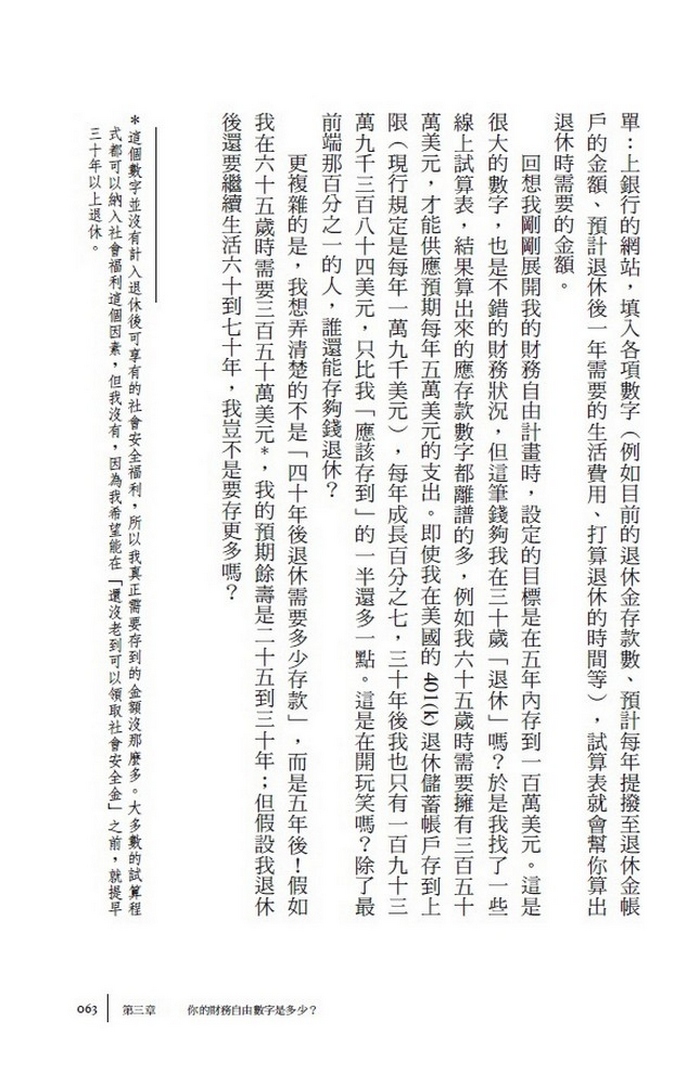 book1