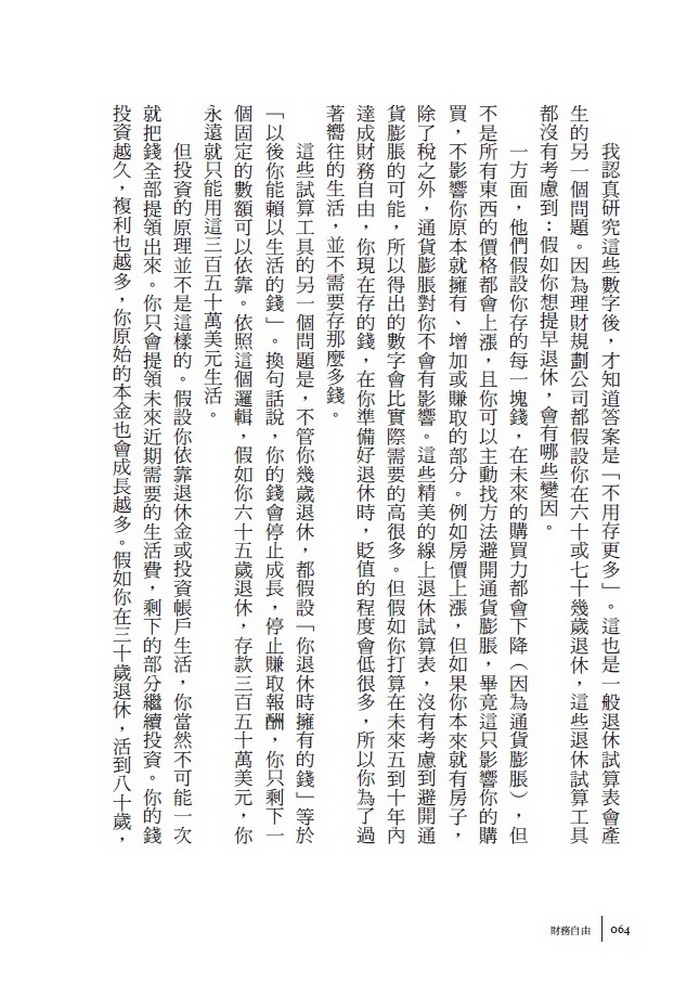 book1