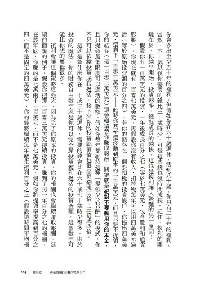 book1