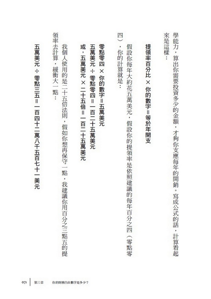 book1